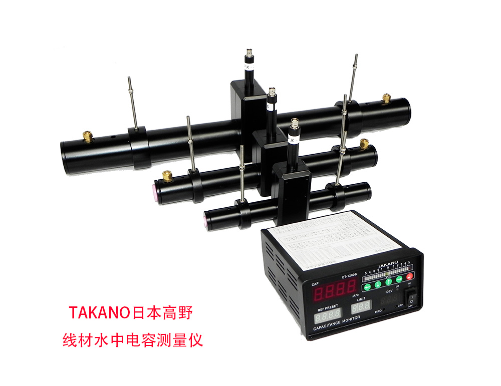 電線電纜在線水中電容儀檢測(cè)現(xiàn)場(chǎng)
